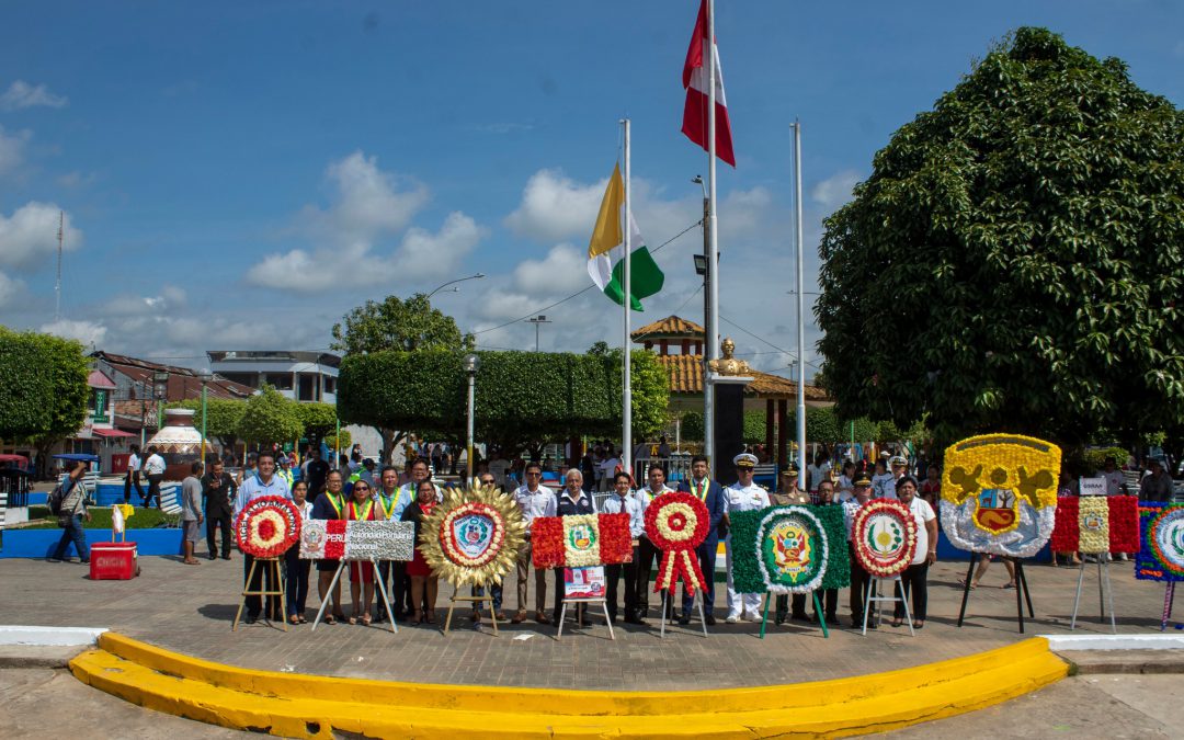 «FELIZ DÍA DE LA BANDERA»